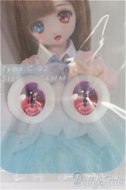 画像1: 19ｍｍ/アニメアイ　天使の瞳　レジンアイ I-25-09-21-190-KD-ZI