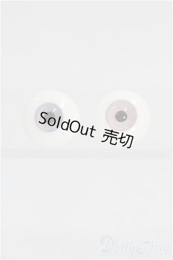 画像1: 14mm/グラスアイ　硝子屋Rosa様 I-25-09-21-193-KD-ZI