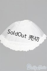 SD/OF:スカート パニエ I-25-09-21-209-KD-ZI