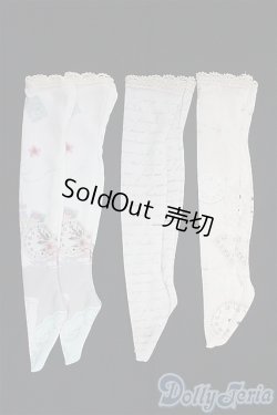 画像2: SD/OF:靴下3点 I-25-09-21-211-KD-ZI