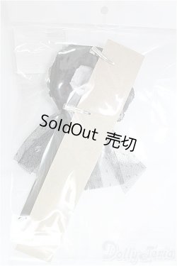 画像2: SD/OF:小物　ドレスハット（黒）VOLKS製 I-25-09-21-213-KD-ZI