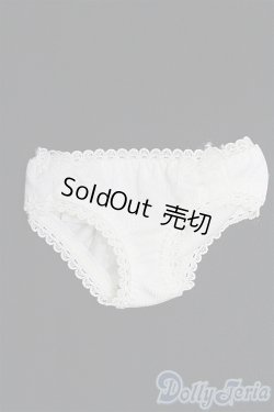 画像1: SDM＆MSD/OF:下着　VOLKS製 I-25-09-21-215-KD-ZI