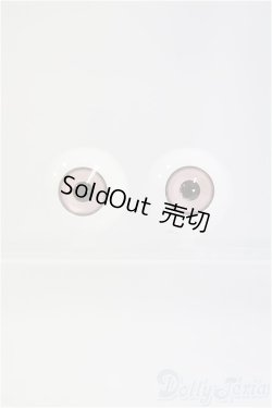 画像1: 16ｍｍ/アニメアイ　アクリルアイ2点 I-25-09-21-201-KD-ZI