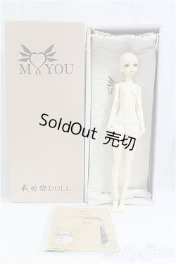 画像7: MyouDoll/1/4/Zuzana I-25-09-21-233-KD-ZI