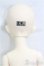 画像4: Myoudoll/1/4/Michelle I-25-09-21-232-KD-ZI