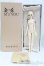 画像7: Myoudoll/1/4/Michelle I-25-09-21-232-KD-ZI