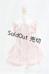 DD/OF:ドーリィ・パルフェパンツコーデ（白×桃）VOLKS I-25-09-21-290-KD-ZI