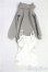 画像1: DD/OF:グレーリブニットセット　VOLKS I-25-09-21-295-KD-ZI (1)
