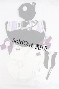 MDD/OF:衣装セット I-25-09-28-175-KD-ZI