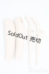 MDD/すねパーツ　　フレーム付き　セミホワイト I-25-09-28-008-KD-ZI
