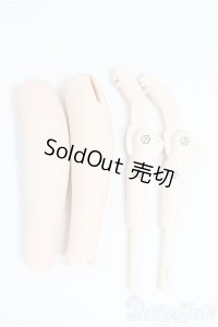 MDD/すねパーツ　　フレーム付き　セミホワイト I-25-09-28-008-KD-ZI