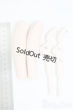 画像2: MDD/すねパーツ　　フレーム付き　セミホワイト I-25-09-28-008-KD-ZI