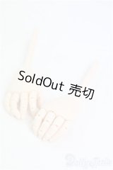 幻想少女人形會舘/S45cm用可動指ハンドパーツ　セミホワイト I-25-09-28-039-KD-ZI