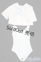 MDD/OF:衣装セット　水色　水着　セーラー I-25-09-21-292-KD-ZI