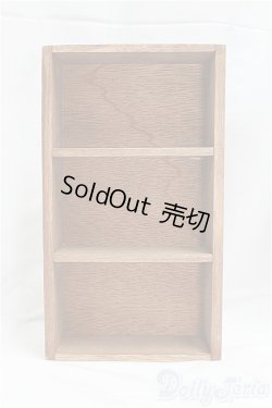 画像1: ドール用ディスプレイ家具 I-25-09-28-116-KD-ZI