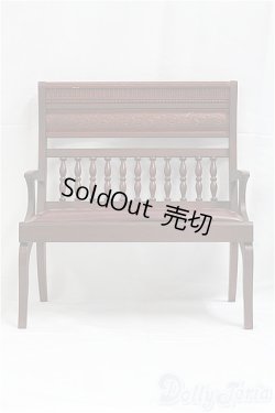 画像1: ドール用ディスプレイ家具 I-25-09-28-115-KD-ZI