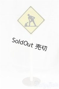 ドール用ディスプレイ家具 I-25-09-28-118-KD-ZI