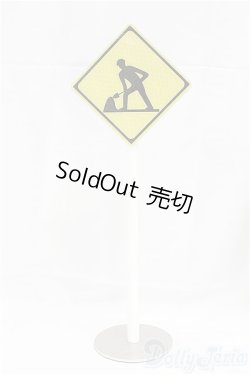 画像1: ドール用ディスプレイ家具 I-25-09-28-118-KD-ZI