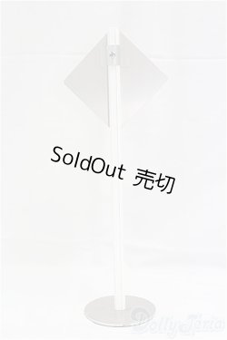 画像2: ドール用ディスプレイ家具 I-25-09-28-118-KD-ZI