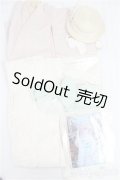 SD/OF:衣装セット　壱子様×ハチドリの森様コラボ I-25-09-28-184-KD-ZI