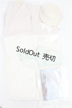 画像1: SD/OF:衣装セット　壱子様×ハチドリの森様コラボ I-25-09-28-184-KD-ZI