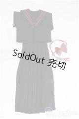 MDD/OF:衣装セット　DOLK　スケバンユニフォーム I-25-09-28-130-KD-ZI