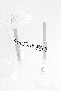 画像1: SD17B/OF:小物　DK Craftshop Leather Suspender I-25-09-28-131-KD-ZI