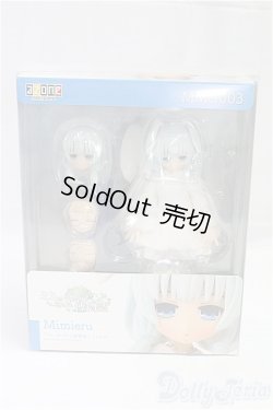 画像4: AZONE/『ミミーガーデン博物誌』ミミエル I-25-09-21-247-KD-ZI