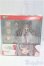 画像4: AZONE/『ミミーガーデン博物誌』カグラ I-25-09-21-246-KD-ZI (4)