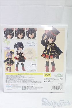 画像5: AZONE/『ミミーガーデン博物誌』チピィ　グレーVer. I-25-09-21-243-KD-ZI
