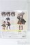 画像5: AZONE/『ミミーガーデン博物誌』チピィ　グレーVer. I-25-09-21-243-KD-ZI (5)