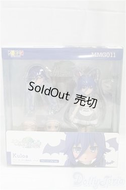 画像4: AZONE/『ミミーガーデン博物誌』クロア　ブルーパープルVer. I-25-09-21-244-KD-ZI