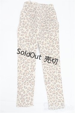 画像1: SD17B/OF:パンツ I-25-09-28-023-KD-ZI