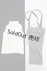 SD17B/OF:衣装セット I-25-09-28-032-KD-ZI