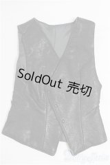 SDGrB＆SD13男の子/OF:トップス　ベスト　VOLKS製 I-25-09-28-085-KD-ZI