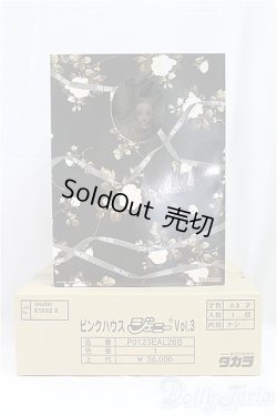 画像7: ジェニー/メモリアルローズ ピンクハウス20周年記念 PINK HOUSE Jenny I-25-09-28-078-KD-ZI