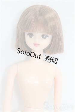 画像1: ジェニー/ユリーシア　リカちゃんキャッスル I-25-09-28-076-KD-ZI