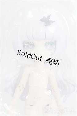 画像1: MINTY(ミンティ)/ファンタジーの森:スーパーシークレット レイラ I-25-09-28-058-KD-ZI