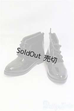 画像1: 60-65cmサイズドール/OF:靴　Ringdoll I-25-10-05-073-KD-ZI