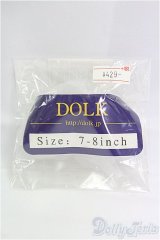 dolk/シリコンキャップ7-8 I-25-10-05-074-KD-ZI