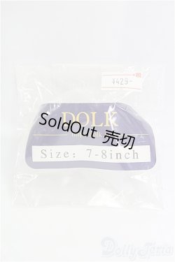 画像1: dolk/シリコンキャップ7-8 I-25-10-05-074-KD-ZI