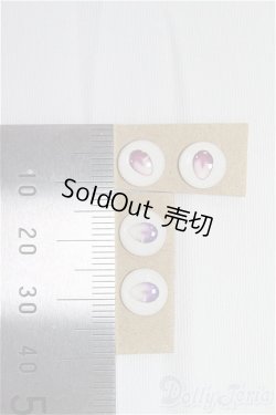 画像2: 8mm/作家様製アニメアイ I-25-10-05-132-KD-ZI