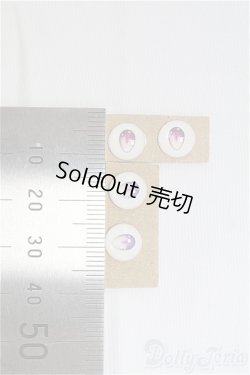 画像2: 8mm/作家様製アニメアイ I-25-10-05-133-KD-ZI