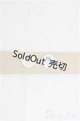 8mm/作家様製アニメアイ I-25-10-05-131-KD-ZI