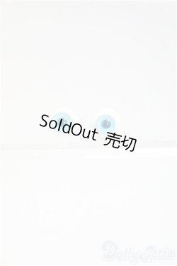 画像1: 8mm/グラスアイ/ドール用　アイ I-25-10-05-164-KD-ZI