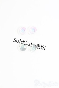 画像1: 8mm/アニメアイ2点/ドール用　アイ I-25-10-05-167-KD-ZI