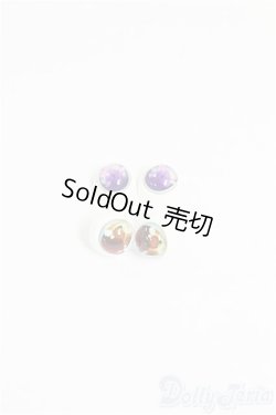 画像1: 8mm/アニメアイ2点/ドール用　アイ I-25-10-05-168-KD-ZI