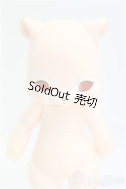 画像1: cocoriang/HUG ME Poi/BJD　球体関節人形 I-25-09-28-217-YB-ZI