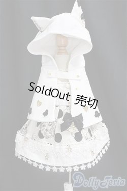 画像1: MDD/OF:衣装セット　木茶動物園様/0 I-25-10-05-288-KD-ZI