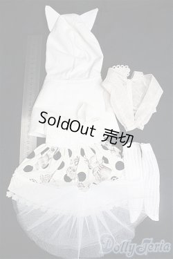 画像6: MDD/OF:衣装セット　木茶動物園様/0 I-25-10-05-288-KD-ZI